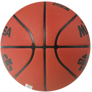 Мяч баскетбольный Mikasa BQ1000 размер 7